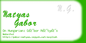 matyas gabor business card